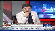 What Imran Khan Said To Mubashir Luqman About Javed Hashmi? Mubashir Luqman Tells