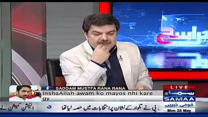 What Imran Khan Said To Mubashir Luqman About Javed Hashmi? Mubashir Luqman Tells