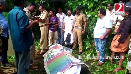 Security of pinarayi vijayan