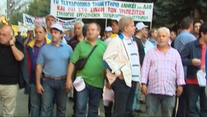 Απεργούν αύριο, ΑΔΕΔΥ,ΓΣΕΕ,ΟΛΜΕ,ΜΜΕ κ.λ.π