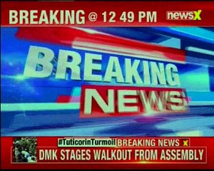 Kevin dead body taken to his home, after allegedly murdered by wife's kin