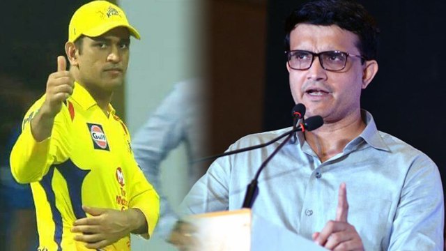 Sourav Ganguly reveals secret Behind MS Dhoni win । वनइंडिया हिंदी