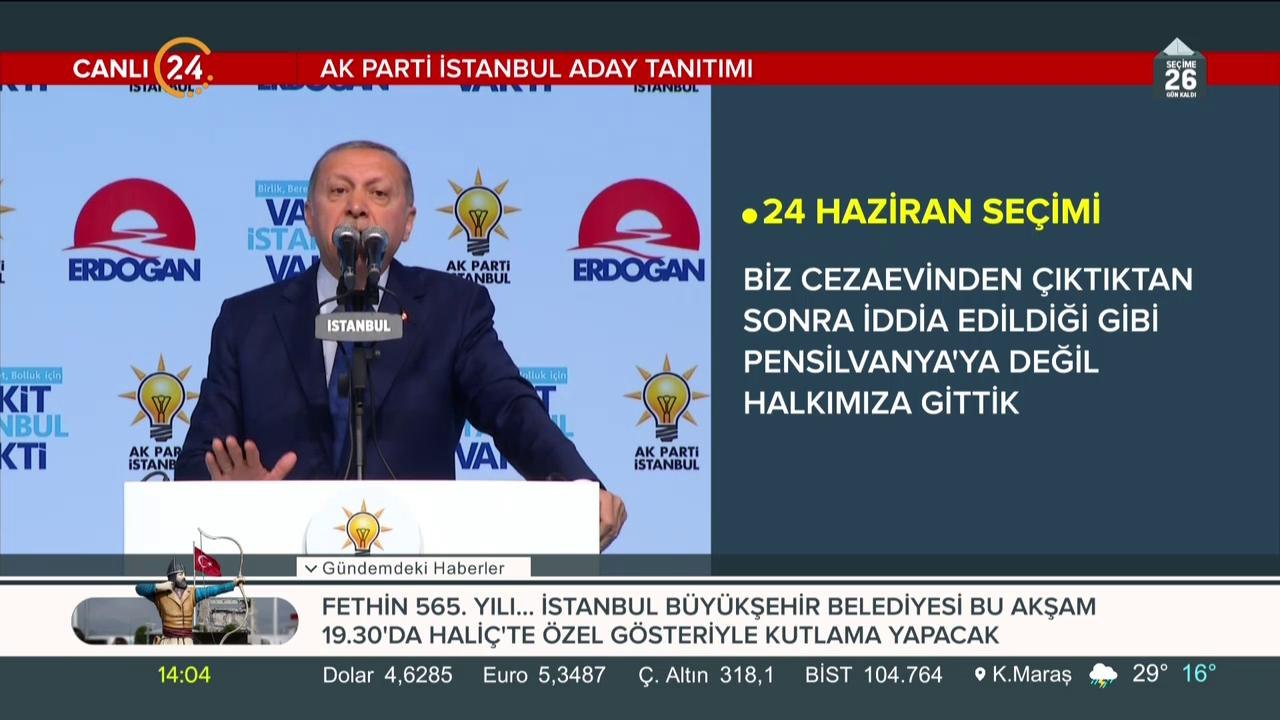 "Marka olacak"
