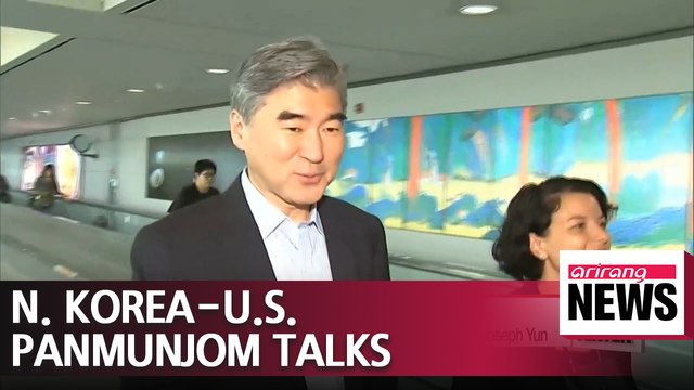 U.S. aims to agree on 3 steps N. Korea should take in denuclearization process: Joseph Yun