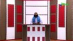 Sabse Afzal Islam Aur Sabse Afzal Musalman Yeh Hai By Shaikh Abdul Moid Madni - iPlus TV