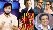 Bollywood Ka Punchnama Ep 06: Dus Ka Dum 3 | Incredibles 2 | Deepika Ranveer | James Bond |FilmiBeat