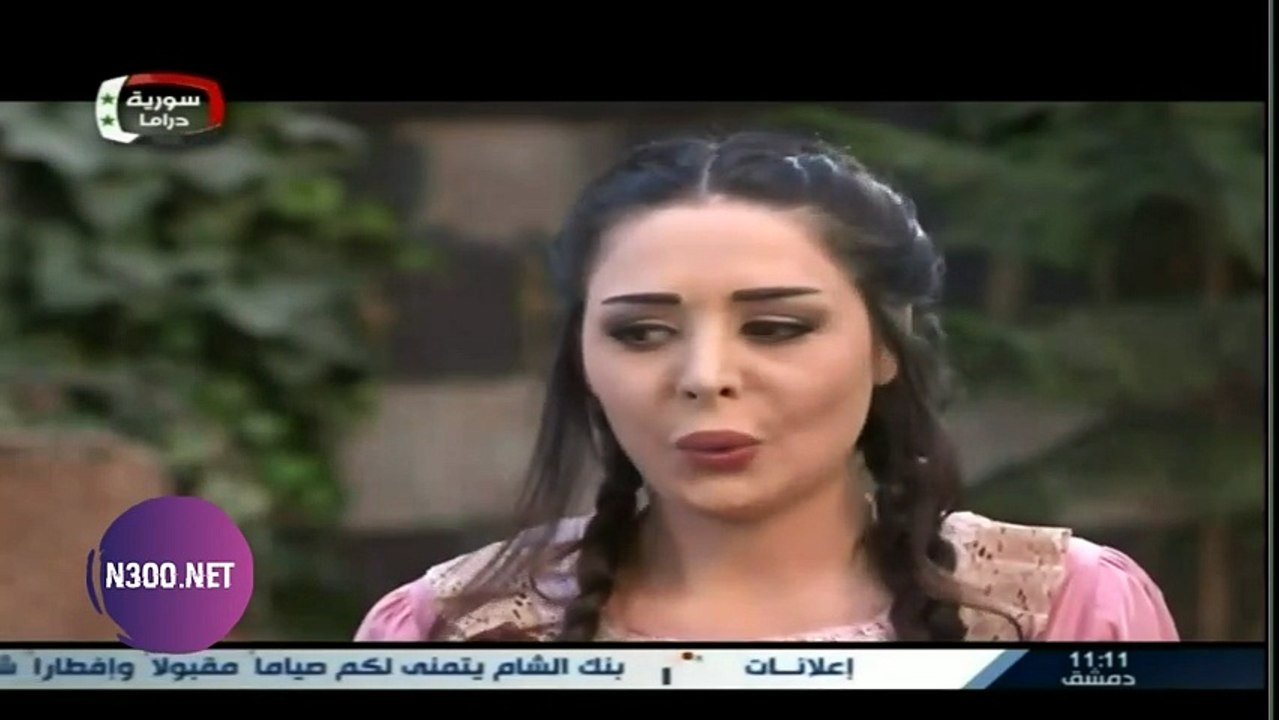 مسلسل حريم الشاويش الحلقة 13