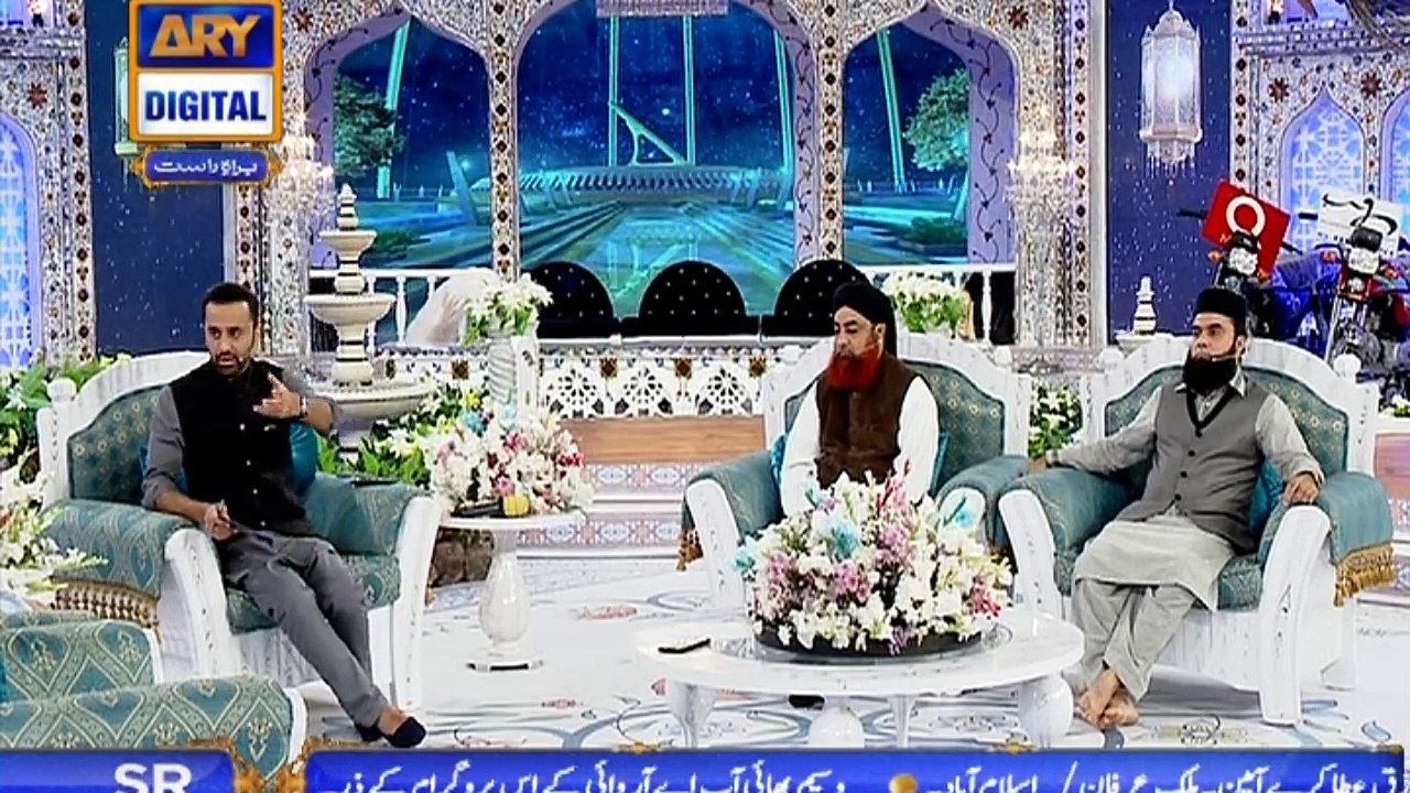 Shan e Iftar – Segment – Aalim Aur Aalam - 29th...