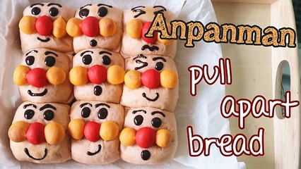 How to make Anpanman pull apart bread 麵包超人麵包