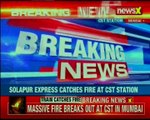 Fire broke out in Mumbai train parked at Chhatrapati Shivaji Terminus railway yard