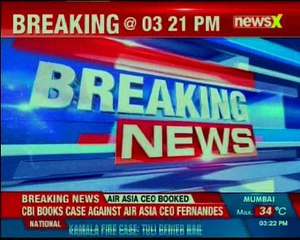 Uttar Pradesh Fire broke out at a tent Godown in Allahabad