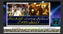 Maryum Nawaz And Nawaz Sharif Jalsa Today in Lahore maryum nawaz speech 28 May 2018