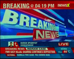 Karnataka Boats deployed to rescue school kids in Mangalore