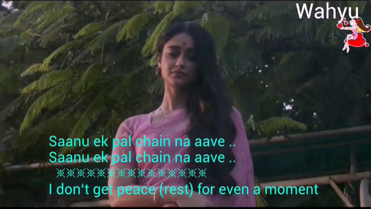 Sanu Ek Pal Chain -Raid - Ajay Devgn , Ileana D‘Cruz - Rahat Fateh Ali Khan