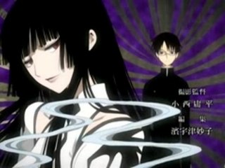 Xxxholic sigla iniziale