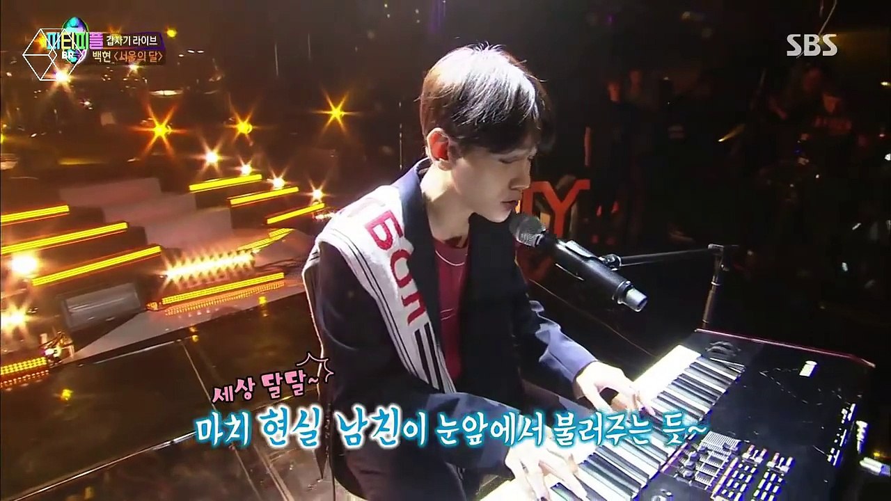 POR QUE O BAEKHYUN FAZ PARTE DA VOCAL LINE APRECIE! #9PORQUÊSDOEXO