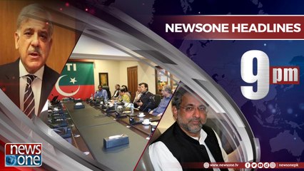 Newsone Headlines 9PM | 31-May-2018 |