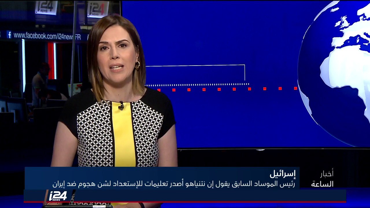 تقرير: مجلس الامن الدولي يناقش مشروع قانون قدمه الكويت حول فرض الحماية الدولية للفلسطينيين