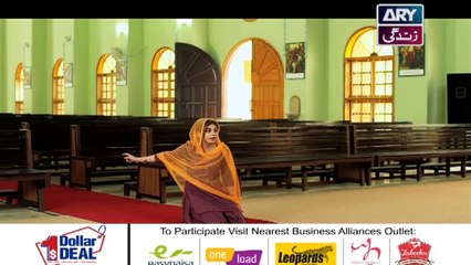 Qurban Episode 16 - on ARY Zindagi in High Quality 31st May  2018