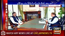 Headlines 2200 31st May 2018