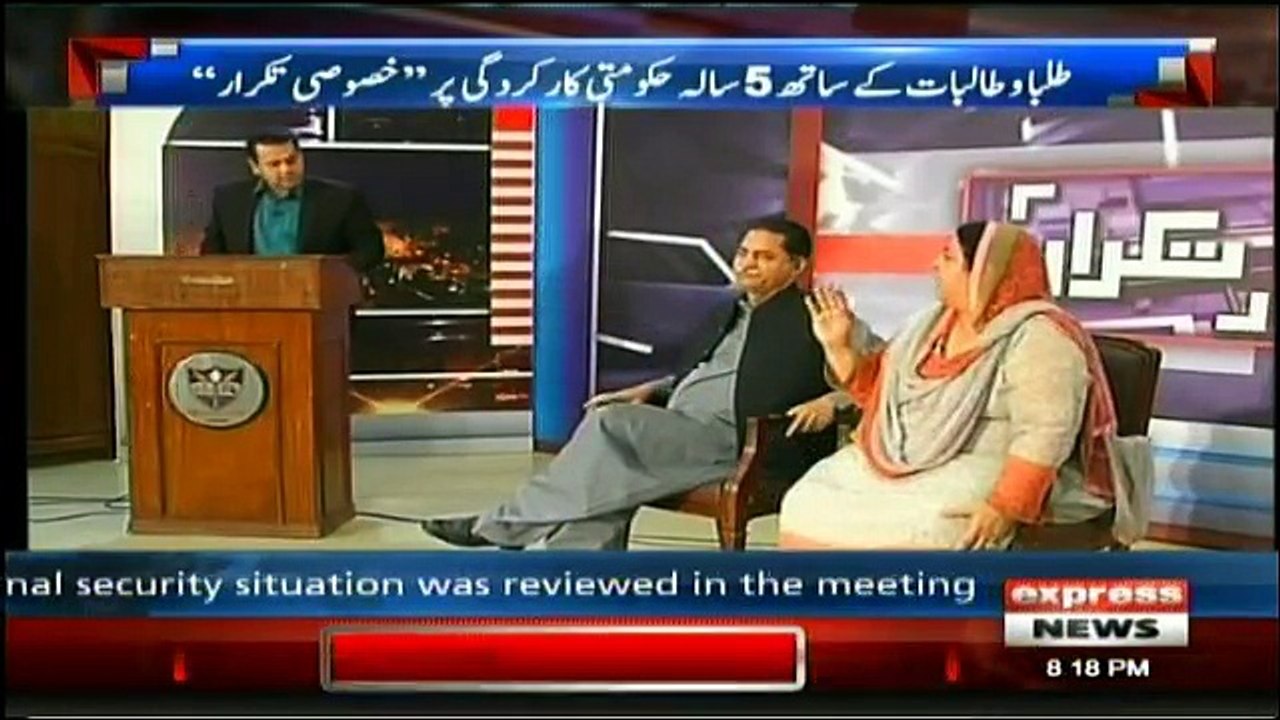 Takraar - 29th May 2018