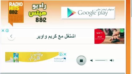 Télécharger la video: خالد صلاح يروى على 