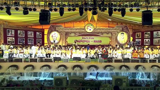 JC Diwakar Reddy on CM Chandrababu