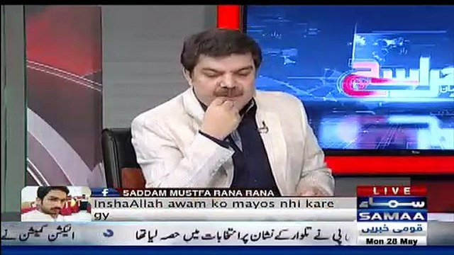 What Imran Khan Said To Mubashir Luqman About Javed Hashmi Mubashir Luqman Tells
