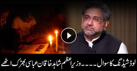 Abbasi angered by questions related to loadshedding