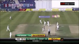 Abdul-Rehman-5-Amazing-Wickets-against england 2011 | pakistan vs england | cricket |