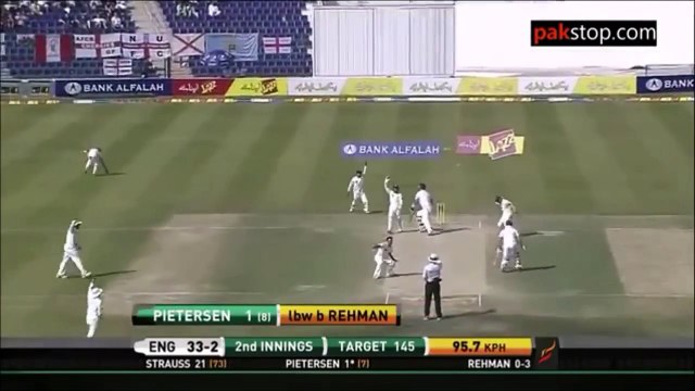 Abdul-Rehman-5-Amazing-Wickets-against england 2011 | pakistan vs england | cricket |