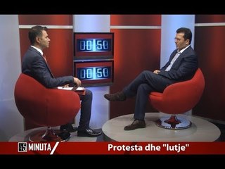 Report Tv - Emoisioni "45 minuta"  / Protesta dhe "lutje", i ftuar Fatmir Mediu