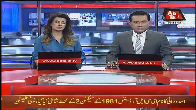 Abbtak News 9pm Bulletin – 29th May 2018