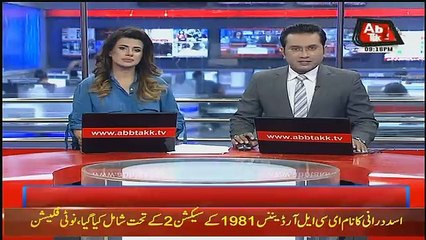 Abbtak News 9pm Bulletin   – 29th May 2018