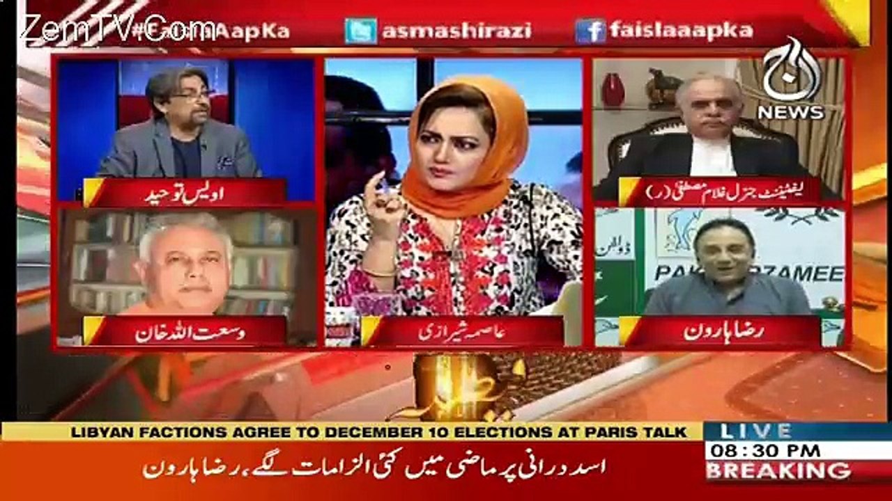 What Did A S Dulat Write About ISI In The Book-Tells Owais Tauheed