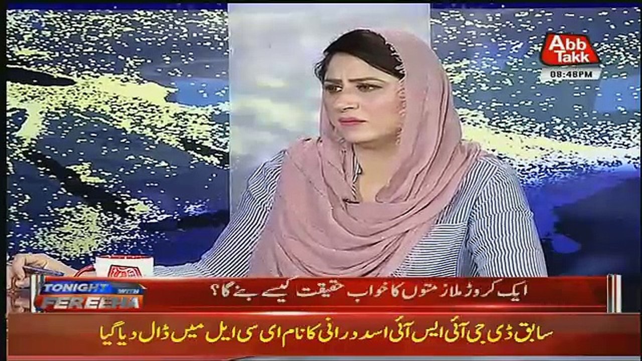 Daniyal Aziz Aisi Batein Kartay Hain Jo Zeb Nahi Deti Kisi Bhi Shaks Ko-Asad Umar