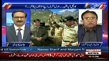 Kal Tak with Javed Chaudhry – 29th May 2018