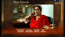 Naik Parveen - Episode 37 promo - geo TV drama  - 29 may 2018