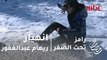 رامز تحت الصفر - الحلقة 13 - ريهام عبد الغفور وضرب عنيف لرامز جلال بعد اكتشاف المقلب