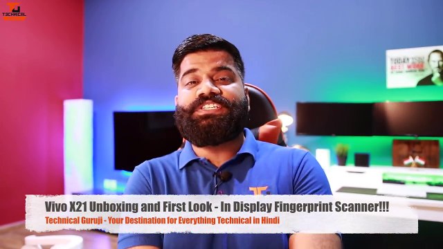 Vivo X21 Unboxing and First Look - In Display Fingerprint Scanner
