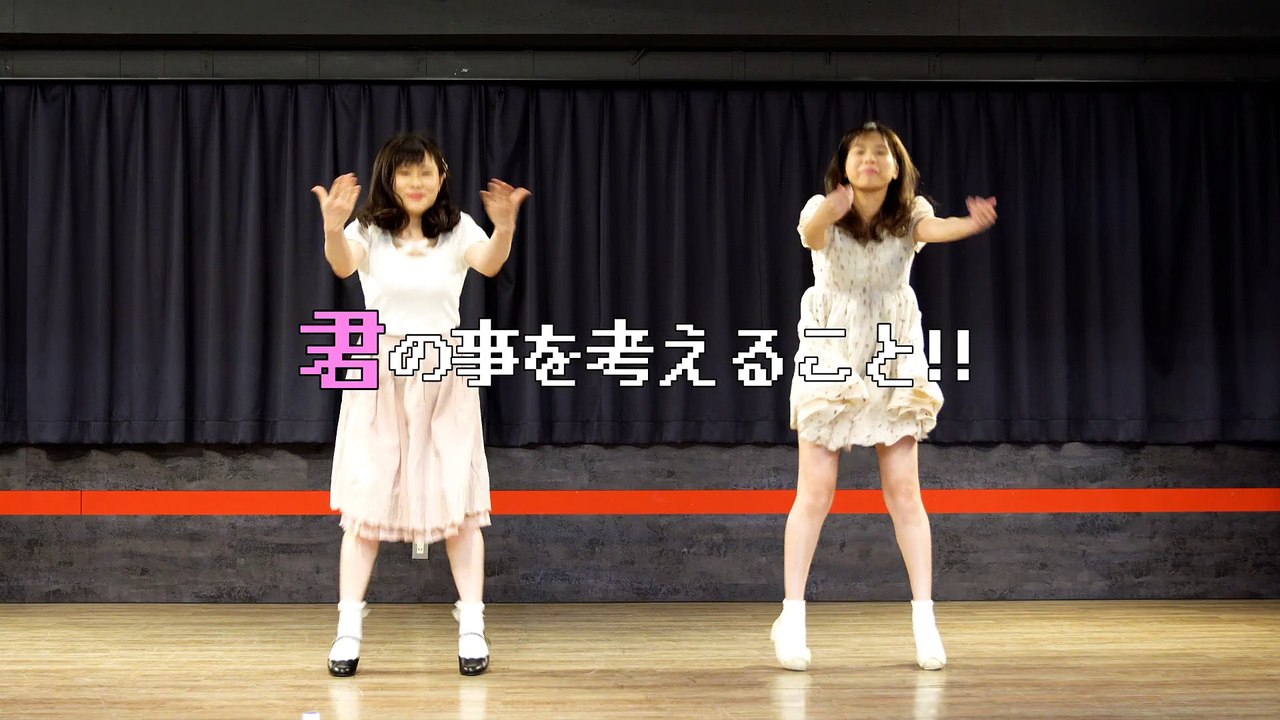 【ここあ×るはるは】45秒【踊ってみた】