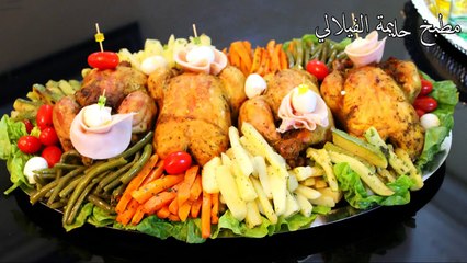 دجاج معمراكثرمن رائع راقي ولذيذ جدا بطريقةسهلةوالتقديم من يد اختي اكيديحمرليك وجهك مع عائلتك وضيوفك*