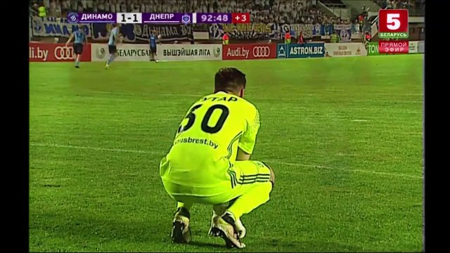 1-1 Pavel Lovgach Goal Belarus Vyscha Liga - 29.05.2018 Dinamo Brest 1-1 Dnepr Mogilev