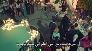 مسلسل عروس اسطنبول   الموسم الثاني مترجم للعربية - إعلان الحلقة 36