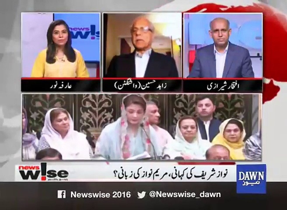 Newswise - 29 May, 2018