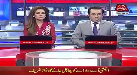 MQM Pakistan kay MPA Haji Anwer wa deegar sathiyun nay Qabza Kar rakha hai Amroha ground maion