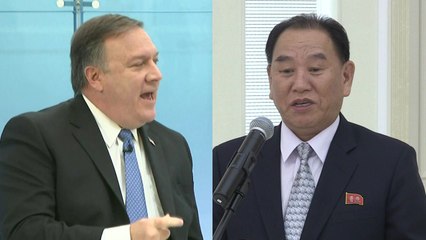 北 고위급 18년 만에 미국 땅 밟다 / YTN