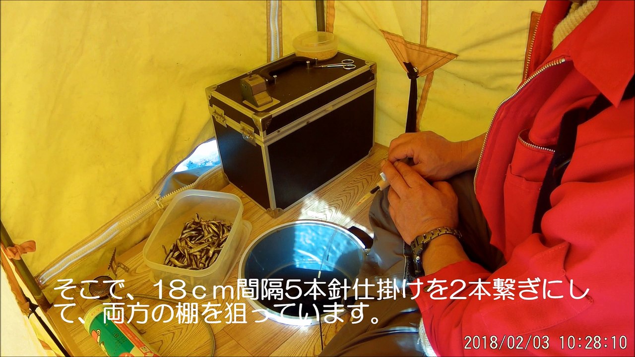 2018.02.03榛名湖