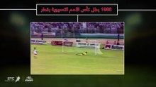المنتخب السعودي.. تاريخ حافل بالذهب