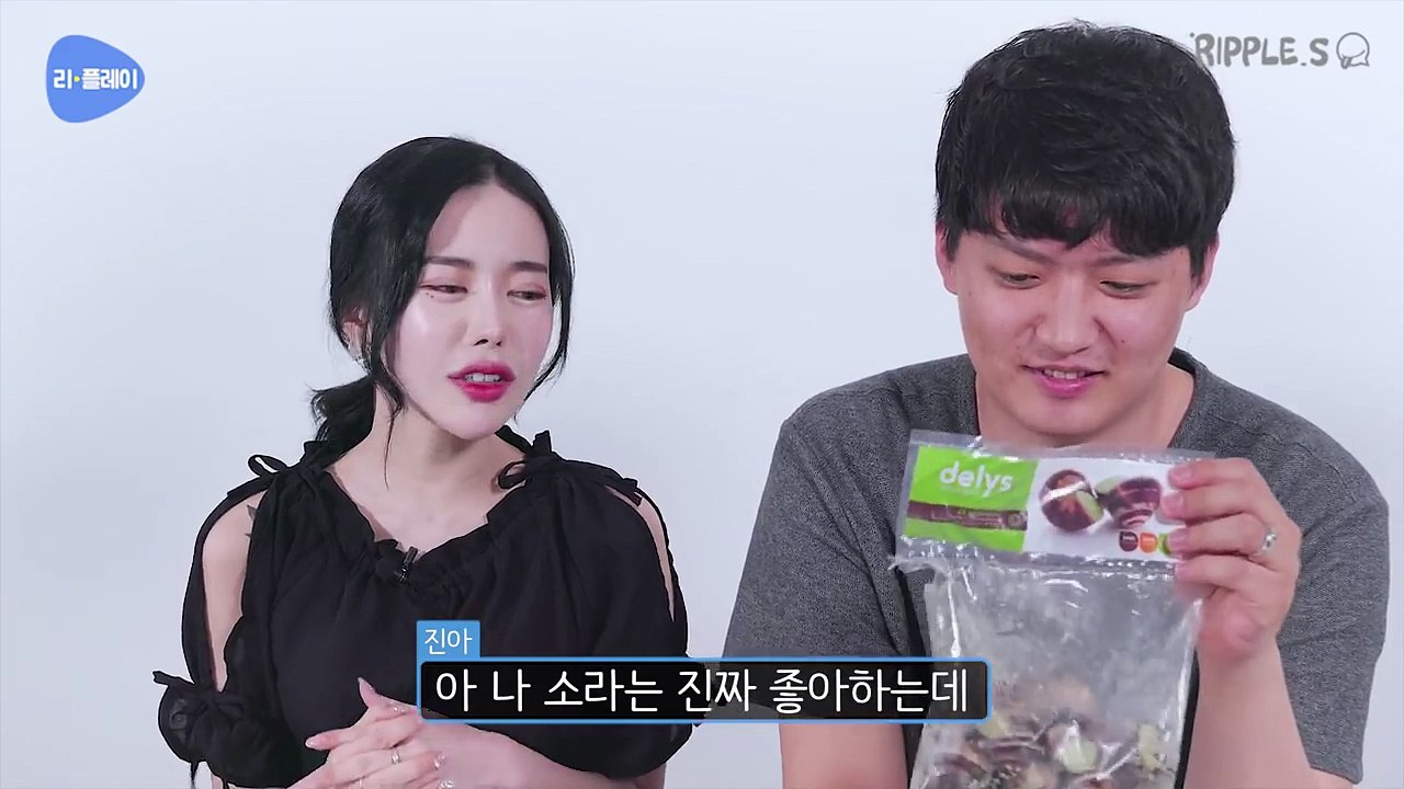 [리플] 프랑스의 대표음식 달팽이요리, 에스까르고를 만들어 먹어보았다! 에스까르고 리뷰!| Ripple_S